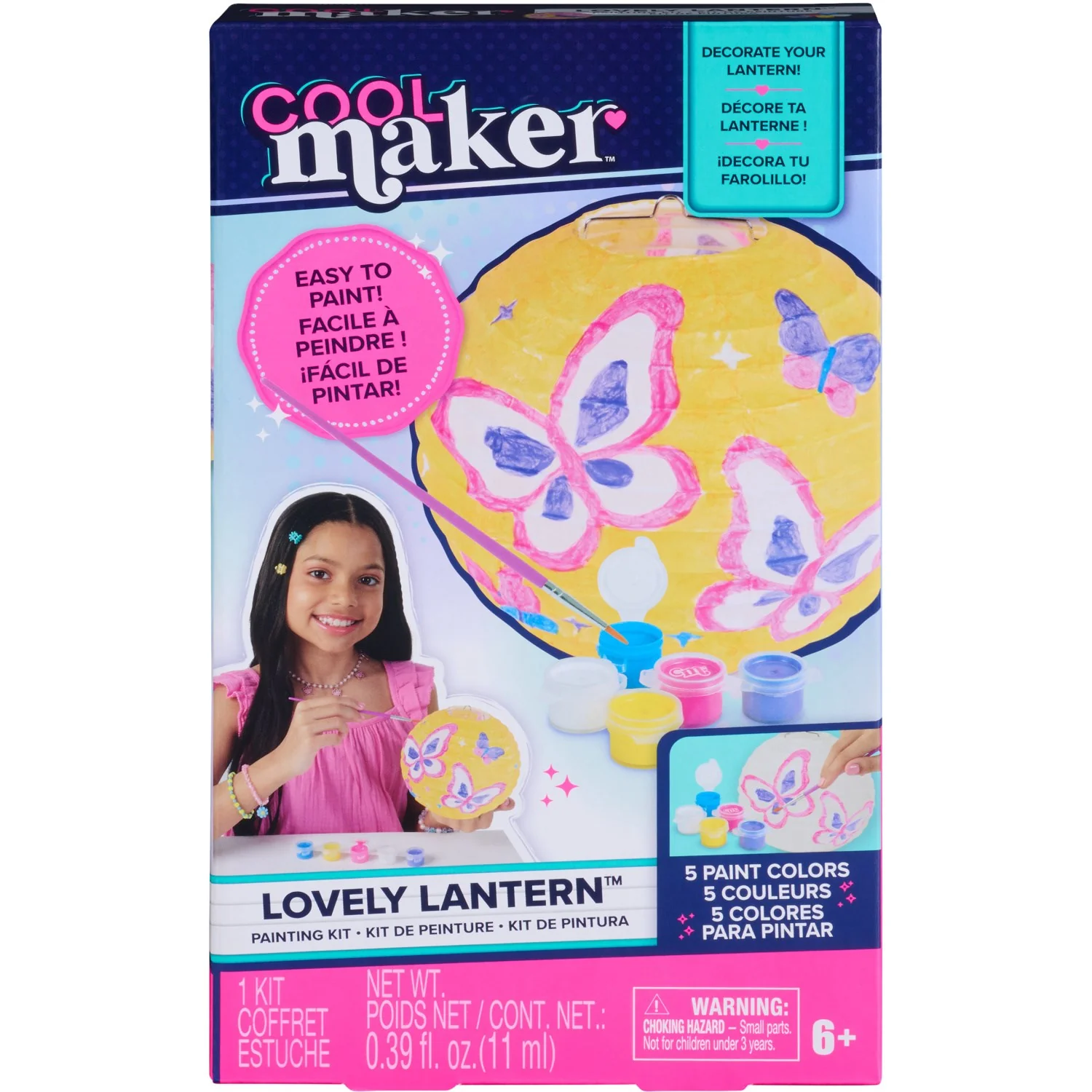 Cool Maker Lantern Kit