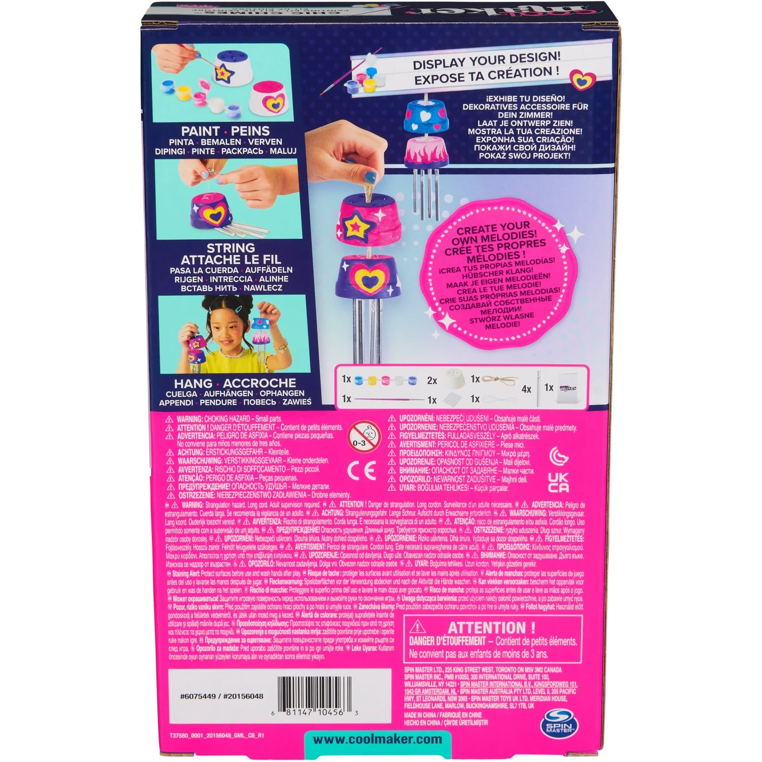 Cool Maker Windchime Kit - Image 9