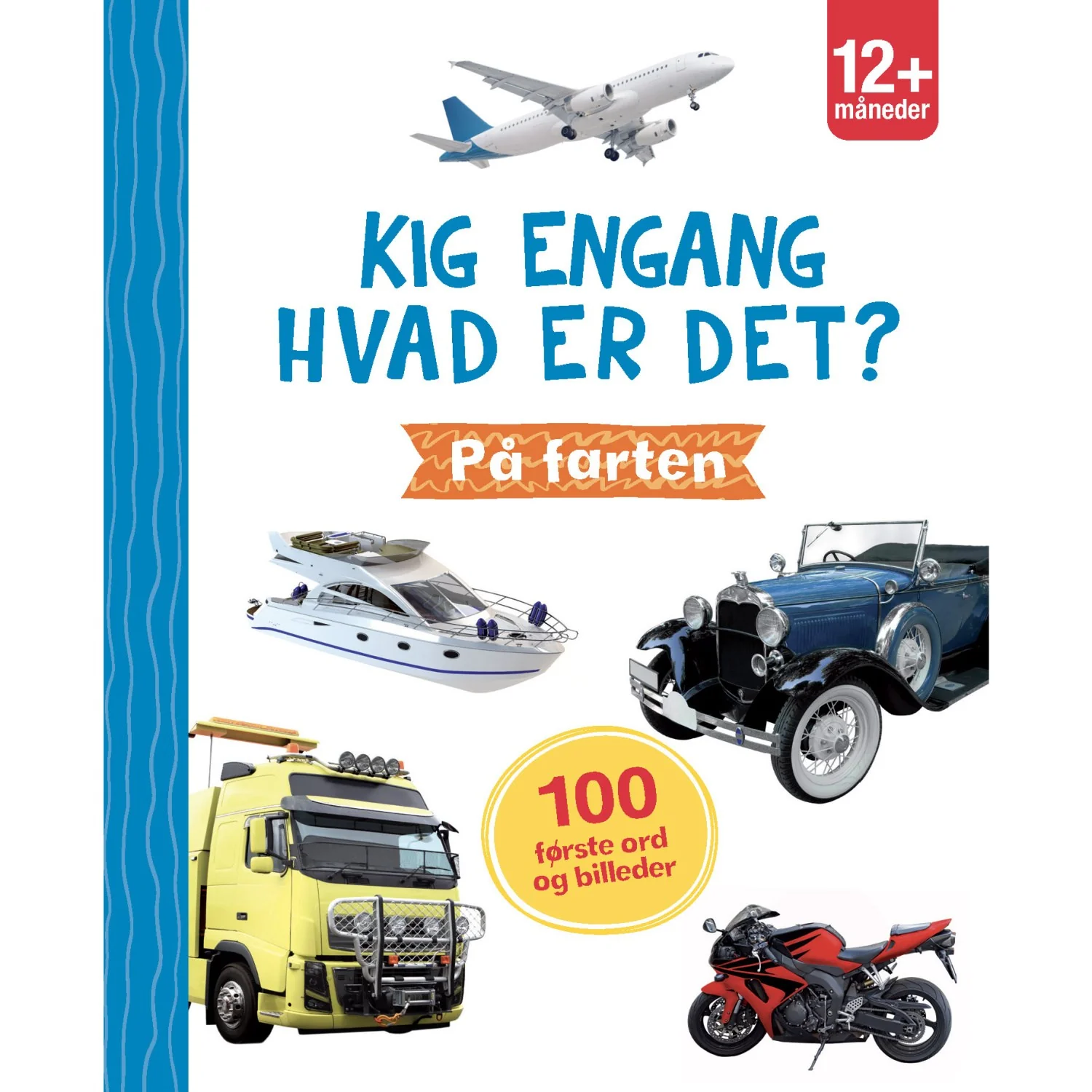 Forlaget Tukan Kig Engang - Hvad Er Det? På Farten - Image 5