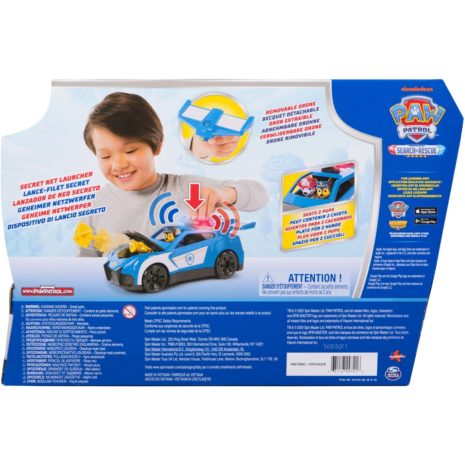 Paw Patrol Search&Rescue Launch N Rescue Cruiser - Image 6