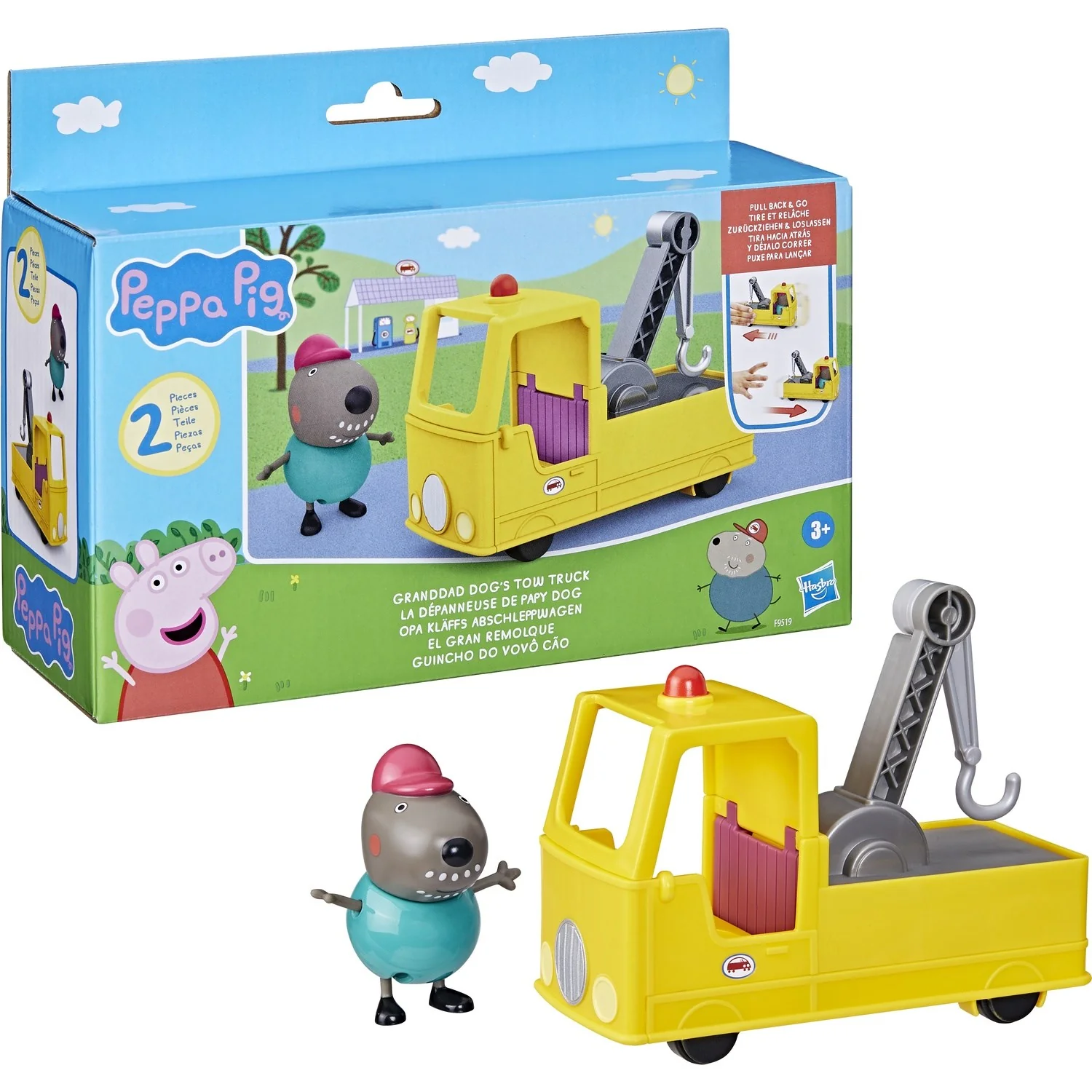 Peppa Pig Granddad Dogs Tow Truck - Image 2