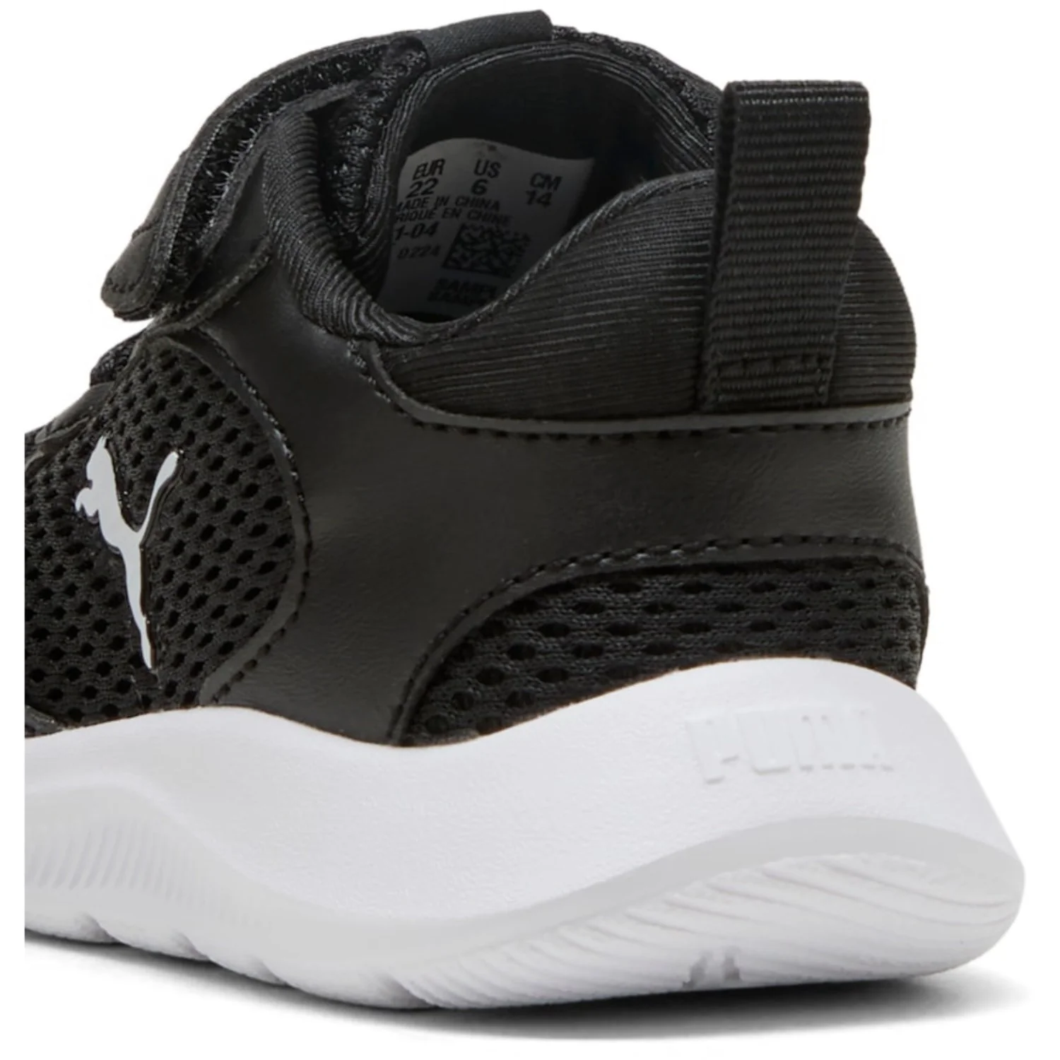 Puma Black Fun Racer 2 AC+ Inf Sneakers - Image 5